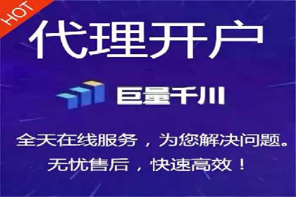 信息流推广转化率提升：案例分析及策略