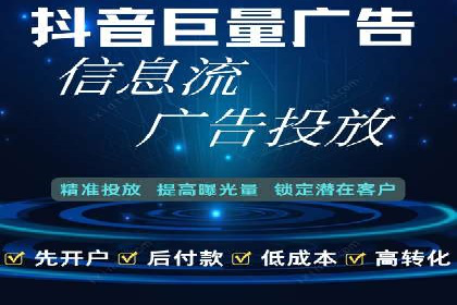 案例深度解读：SEM网络推广如何助力企业转型